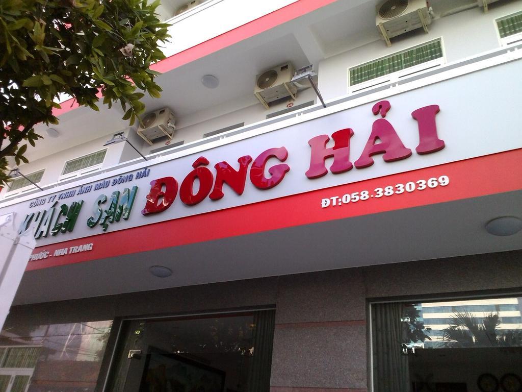 Dong Hai Hotel Nha Trang Exterior foto